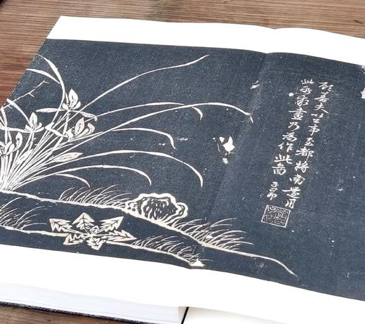 钜惠：《乐善堂法帖》，8开，两册，绸面经折装，元 赵孟頫著，北京联合出版公司2016年一版一印，定价2200元，售价558元。 商品图3