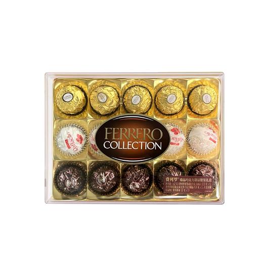 【双十一活动价】费列罗臻品巧克力糖果礼盒15粒装/044776 意大利 多重滋味层层用心 商品图3