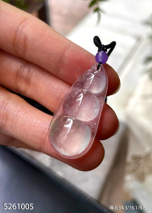 5261005，福瓜裸石。具体价格微信咨询 商品图2