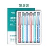 iLilace灵乐熙高密度洁柔软毛牙刷-家庭装组合-6支 商品缩略图2