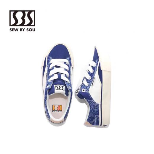SBS/SBS051-661/经典板鞋 商品图3