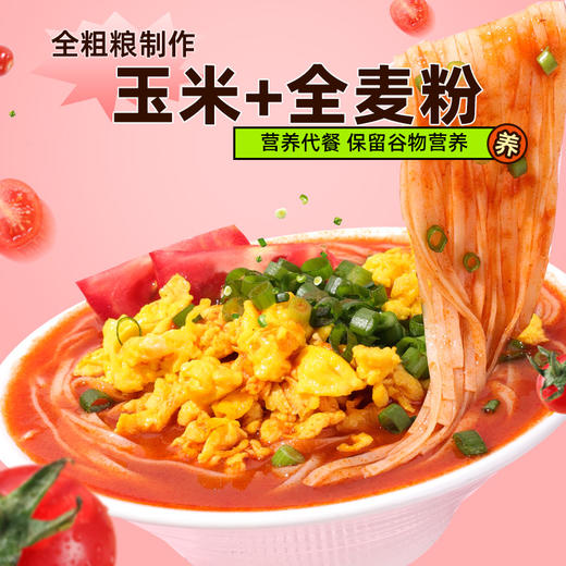 【桶装】茄汁玉米汤面102g/桶 商品图2