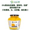 兴龙广缘960g黄桃罐头 商品缩略图0
