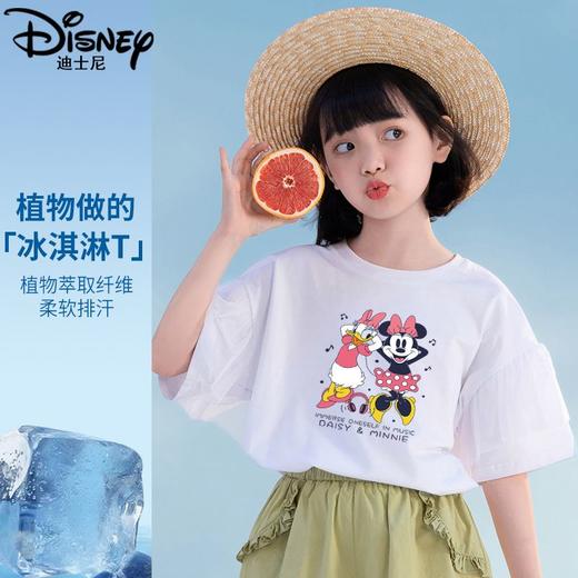 迪士尼女童短袖T恤夏季薄款2024新款半袖儿童上衣洋气小女孩夏装 商品图3