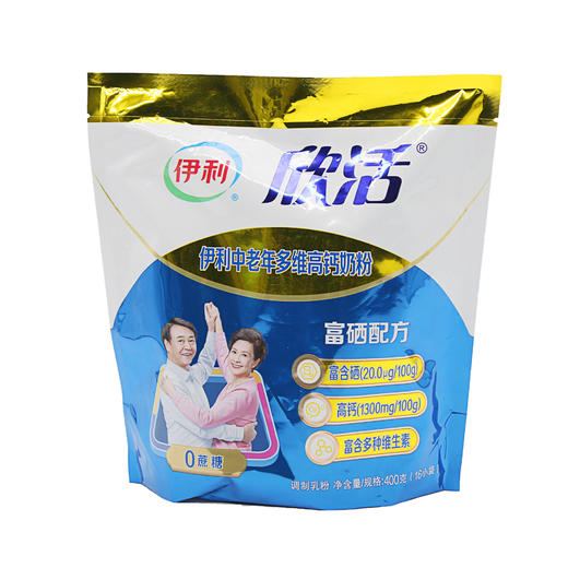 伊利中老年多维高钙奶粉400g（6907992440170） 商品图0