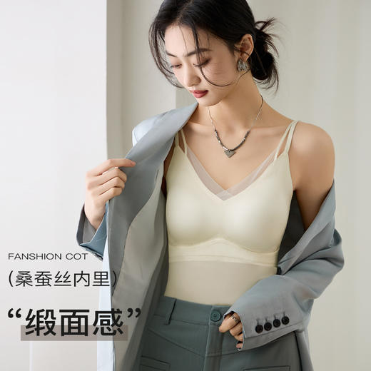TZW-夏季缎面网纱内衣女薄款法式吊带背心 商品图2
