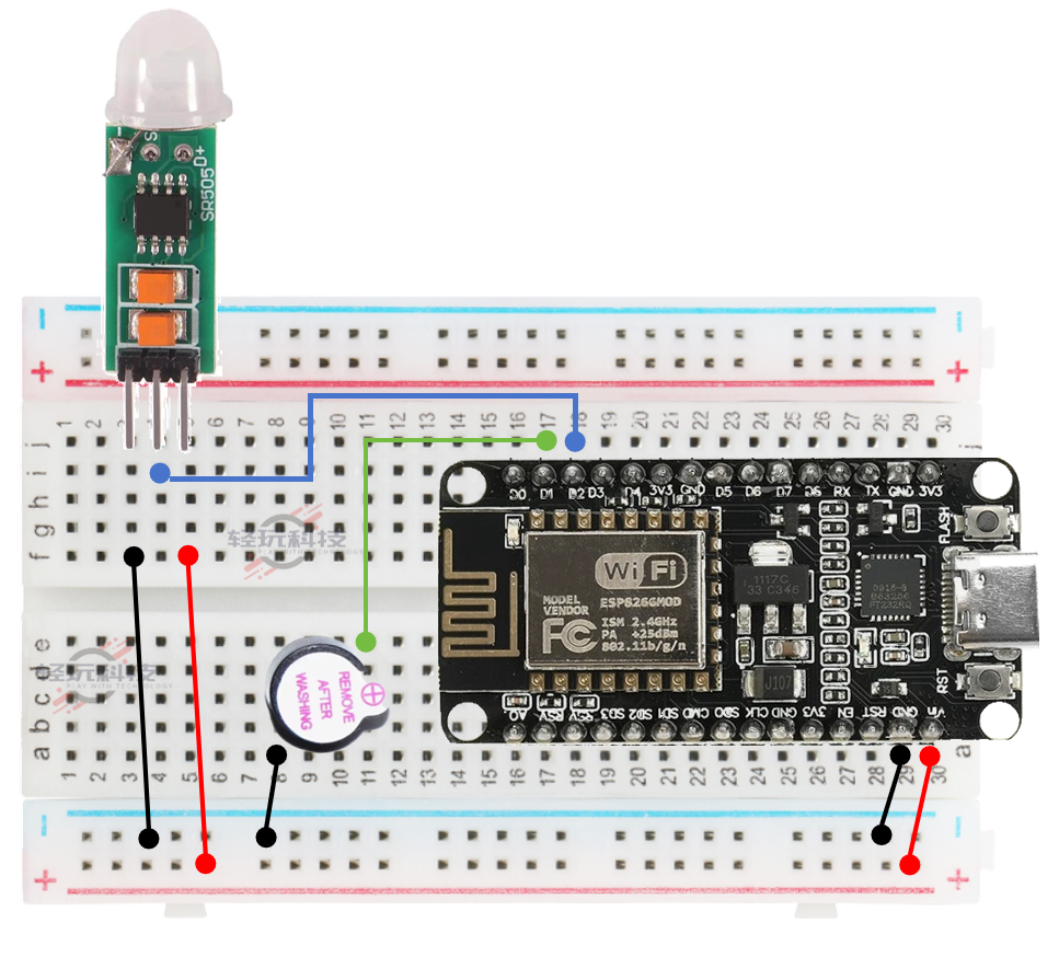 新版物联网作品-人来报警器
