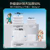 iLilace灵乐熙绵柔洗碗巾 商品缩略图6