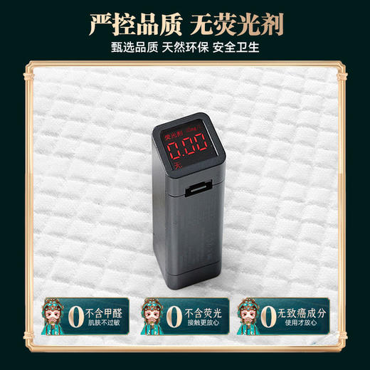 iLilace灵乐熙压缩毛巾烧烤款 200粒/箱 商品图4