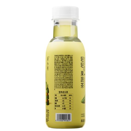 茶小开 轻轻果蔬茶苦瓜柠檬茶 450ml/瓶 商品图1