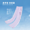 贝田2025新款夏季女童防蚊裤夏装儿童阔腿裤轻薄款裤子女孩运动裤 商品缩略图3