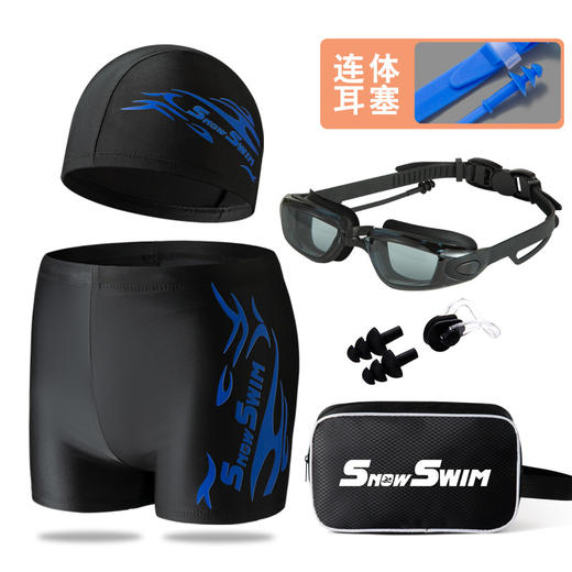 【畅游无束，型男必备】🏊‍♂️大码宽松泳裤套装🔥时尚设计+超弹面料，温泉游泳两不误！泳镜泳帽全配齐，轻松开启水上魅力之旅✨泳裤男平角男士温泉裤大码宽松游泳裤  男款时尚泳镜泳帽套装备 商品图10