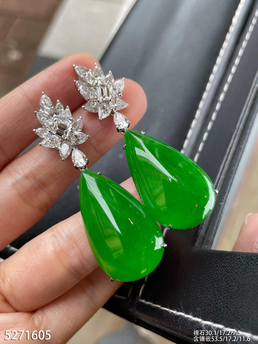 满绿水滴耳坠【5271605】具体价格微信咨询 商品图3
