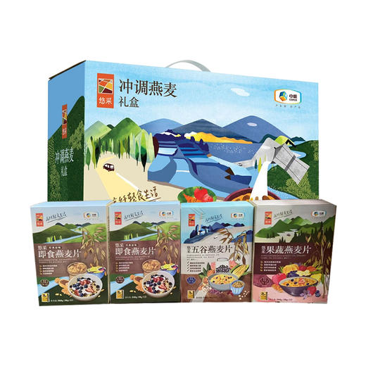 【秒杀 保质期到25.12.17 介意慎拍】中粮悠采五谷果蔬燕麦礼盒1.44kg 商品图0