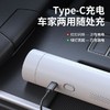 车载吸尘器手持便携标准款xcq-121 商品缩略图1