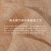 绽放女装316朵/【甜茶系列·玫瑰黄茶】高支苎麻炒色灯笼裤休闲裤 商品缩略图3