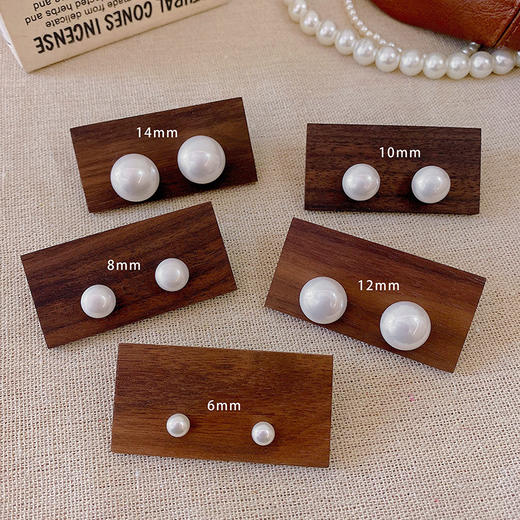 「9.9到手！复古高级感」S925银针复古珍珠耳钉 新款小众气质网红耳环时尚饰品 商品图2