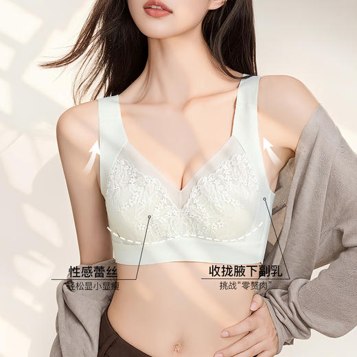 【第二件 0 元｜ 满2件 5 折】【25年新品】【D杯单件】【秀黛】微光海韵软圈薄杯文胸S5110009D【门店同款】 商品图2