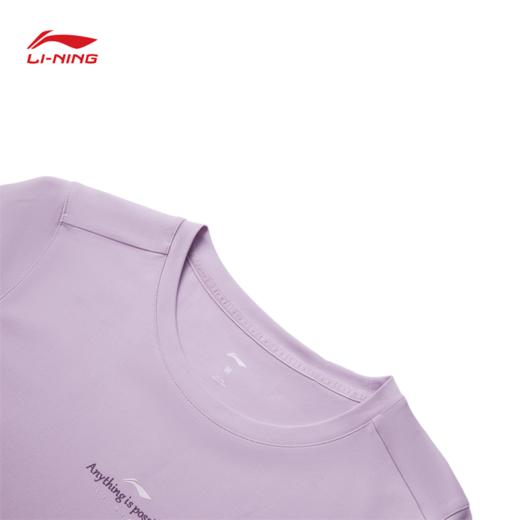 李宁短袖T恤女子25夏季新款健身印花LOGO舒适亲肤冰感运动上衣ATSV346 商品图4