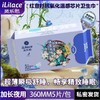 iLilace灵乐熙国潮风红豆杉卫生巾 商品缩略图2