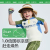 KK树儿童运动T恤男童女孩美式短袖上衣夏季骑行宝宝半袖2025新款美式复古骑行运动T 商品缩略图2