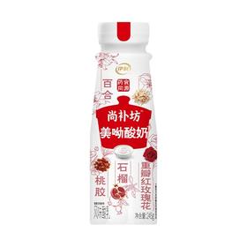 伊利尚补坊 药食同源美呦酸奶 245g/瓶