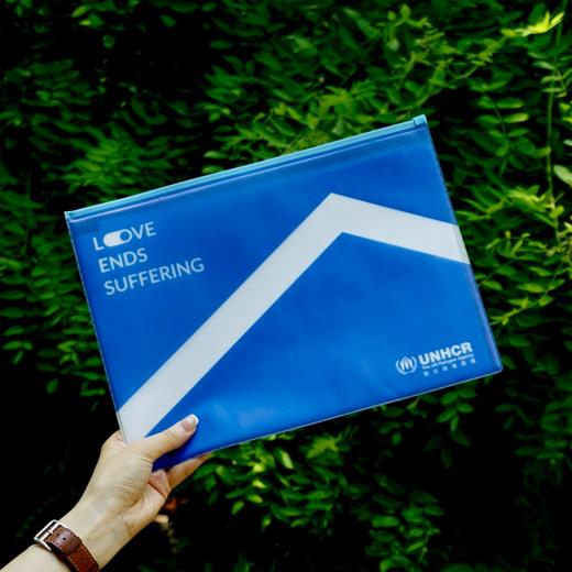 一份心意：“有爱无难”文件袋 商品图3