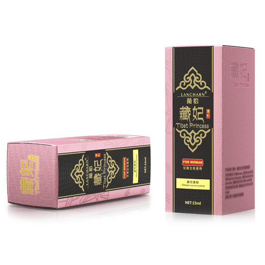 扑雀藏妃女用喷剂私密处激情快感高潮液夫妻房事情趣用品15ml 商品图2