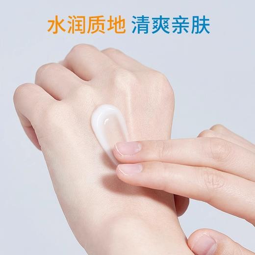 【带码可查】水密码水感美白防晒乳套盒 清爽美白补水保湿50倍 商品图2
