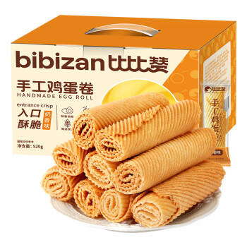 比比赞（BIBIZAN）手工鸡蛋卷酥奶香味520g/箱休闲零食品营养饼干办公室点心礼盒 商品图4