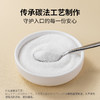 方家铺子 有机白砂糖500g/瓶装 商品缩略图4
