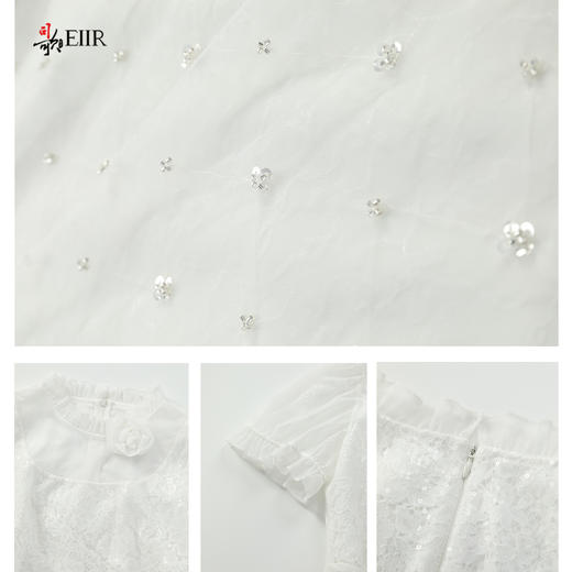 司歌钉珠仙气白连衣裙A911164X 商品图2