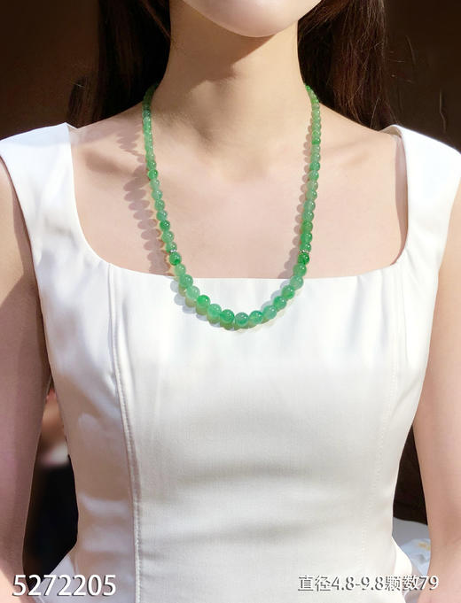 高冰种飘翠长珠串【5272205】具体价格微信咨询 商品图4