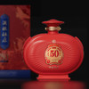 酒祖杜康复兴50周年纪念酒60度浓香型白酒750ML一瓶礼盒装 商品缩略图2