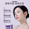 美蒂菲（MEDI-PEEL）九肽贴片面膜 5片【紧致抗皱】 商品缩略图1
