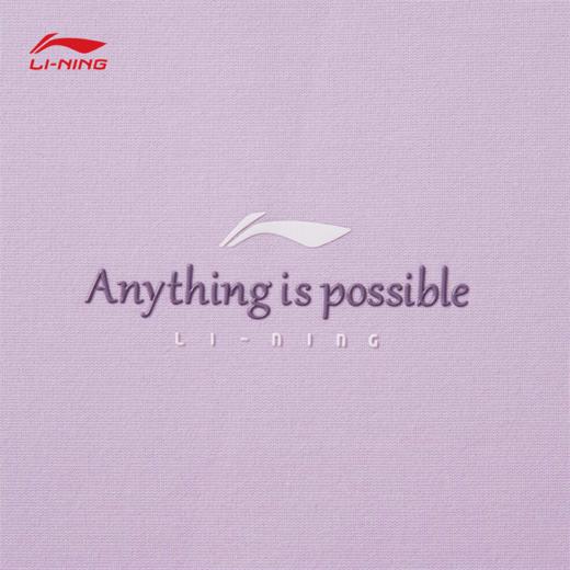 李宁短袖T恤女子25夏季新款健身印花LOGO舒适亲肤冰感运动上衣ATSV346 商品图5