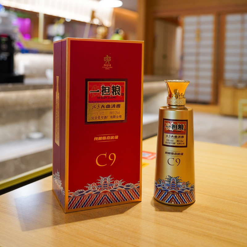 【酒厂直营】一担粮北京大曲清香C9 高端盒装酒 清香型白酒（1瓶装）42%vol.