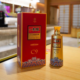 【酒厂直营】一担粮北京大曲清香C9 高端盒装酒 清香型白酒（4瓶装）42%vol.
