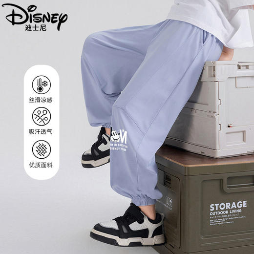 迪士尼男童防蚊裤夏季薄款儿童速干裤冰丝防蚊裤男大童运动裤夏装 商品图2