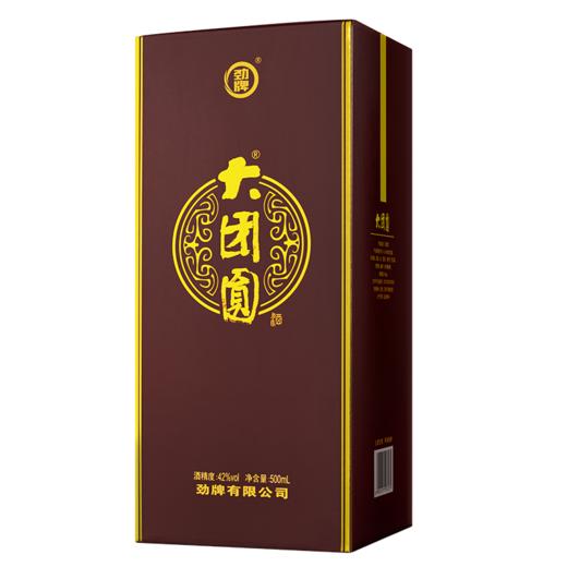 【预售】500ml42度金典大团圆 商品图4