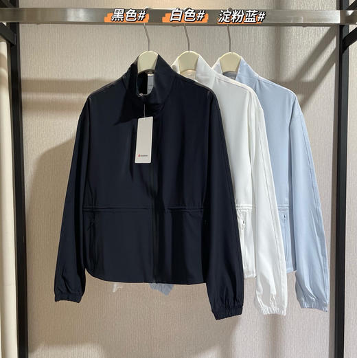 原单正品lu收腰防晒衣夹克052901 商品图3