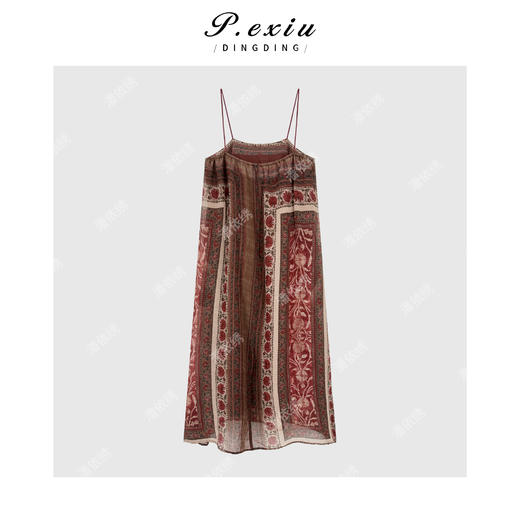 【香格里拉】波西米亚民族风飘逸吊带连衣裙WH00338 商品图1