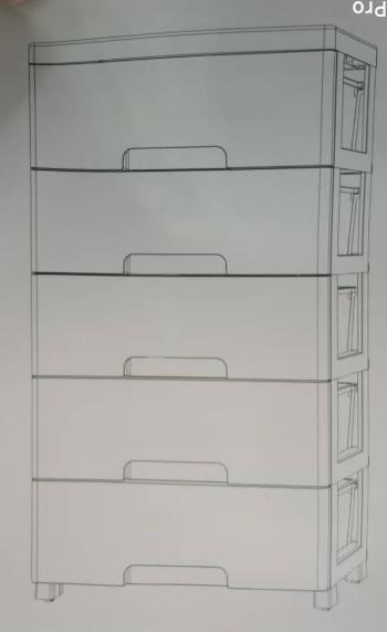 5层抽屉收纳柜1*1个 商品图0