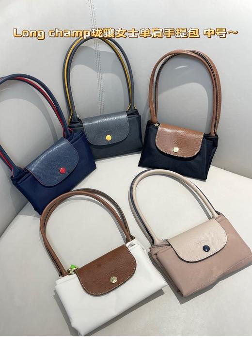 Long cham*长柄单肩手提包 中号 商品图2