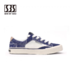 SBS/SBS051-661/经典板鞋 商品缩略图1