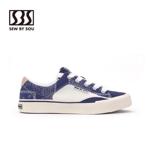 SBS/SBS051-661/经典板鞋 商品图1