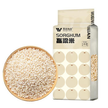吾谷为伴高粱米2斤 东北高粱米 五谷杂粮粗粮 真空包装 大米粥米伴侣 /粮油调味 /杂粮 /谷米类 商品图2