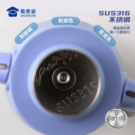 【实付满199送钥匙扣】【兔子J官保温杯】可定制杯子创意儿童保温/保冷杯便携吸管喝水杯节日送礼礼品 商品图4