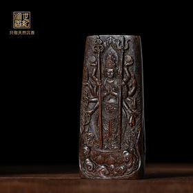 八臂观音丨天然文莱沉香雕件 沉水级 29.8克 SP11484