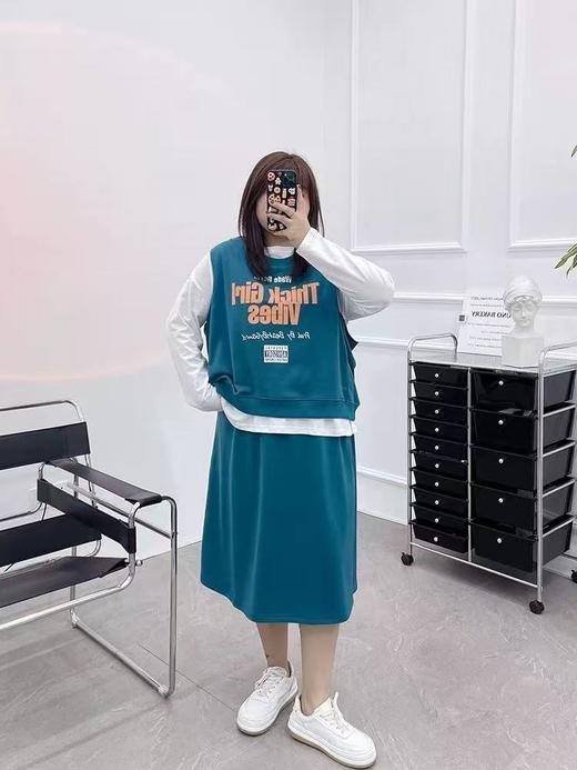 超值购【诗铭洛可】XC7670时尚三件套背心➕长T➕半裙 B11-3 /B2-1/B1-1 商品图3